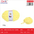 PACK X6 - Lana Extra Suave 250g Tipo Chenille – Amarillo Claro (09)