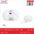 PACK X6 - Lana Extra Suave 250g Tipo Chenille – Blanco Puro (10)