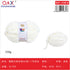 PACK X6 - Lana Extra Suave 250g Tipo Chenille – Blanco Crema (11)