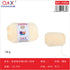 PACK X6 - Lana bebé 50g - color 3