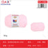 PACK X6 - Lana bebé 50g - color 5