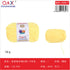 PACK X6 - Lana bebé 50g - color 12