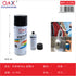 Pintura Spray Negro Mate 280g N°4 - Acabado Profesional en Minutos