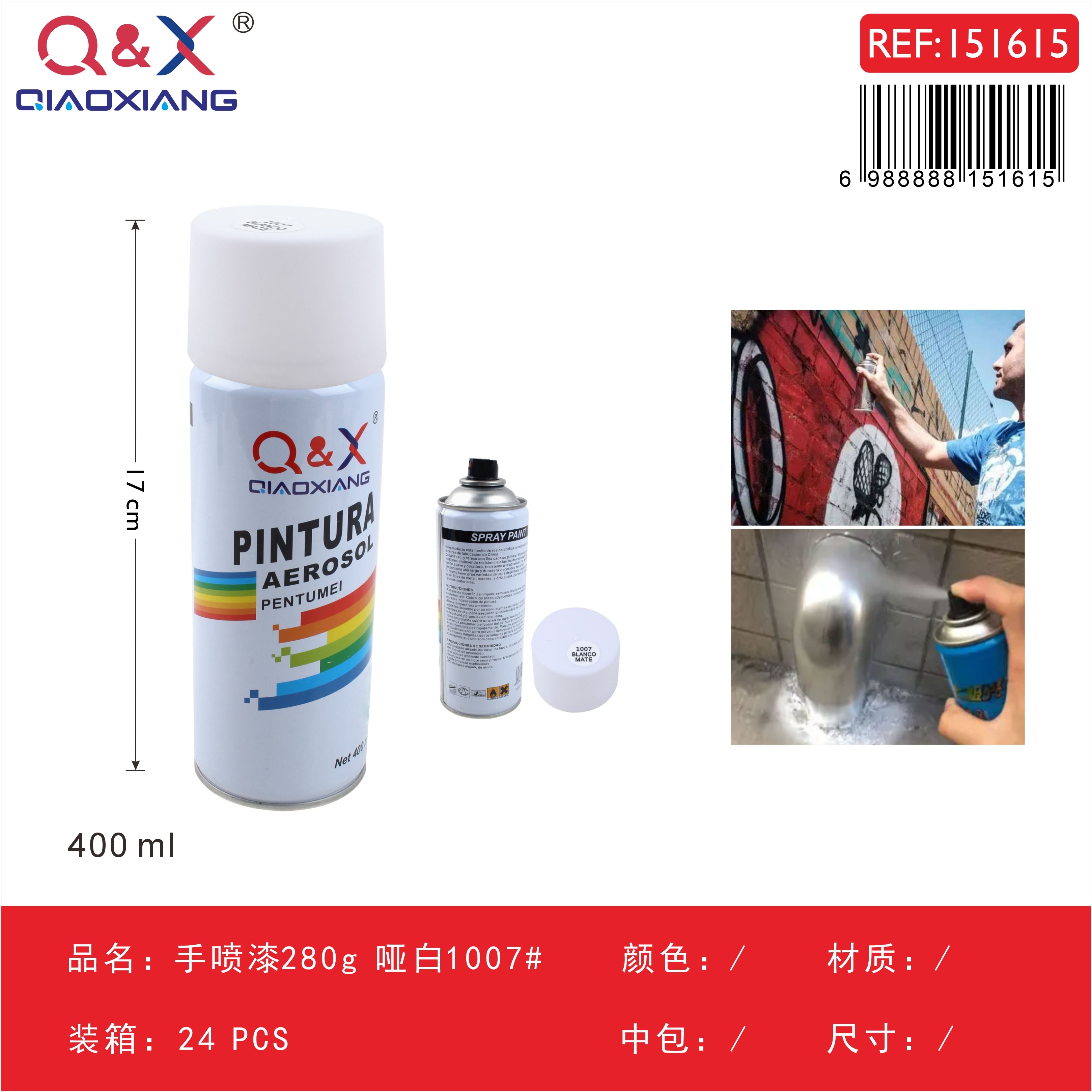 Pintura Spray Blanco mate 280g N°1007 – Acabado Profesional en Minutos