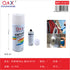 Pintura Spray Blanco mate 280g N°1007 – Acabado Profesional en Minutos