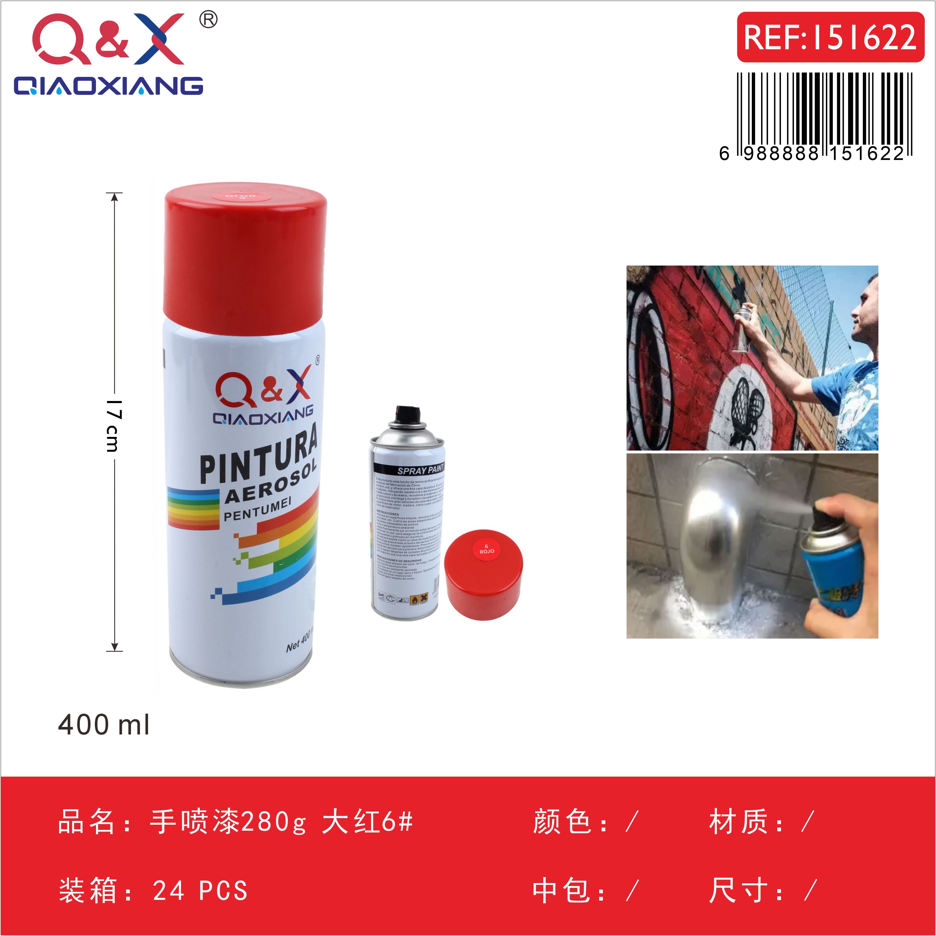 Pintura Spray Rojo vivo 280g N°6 – Acabado Profesional