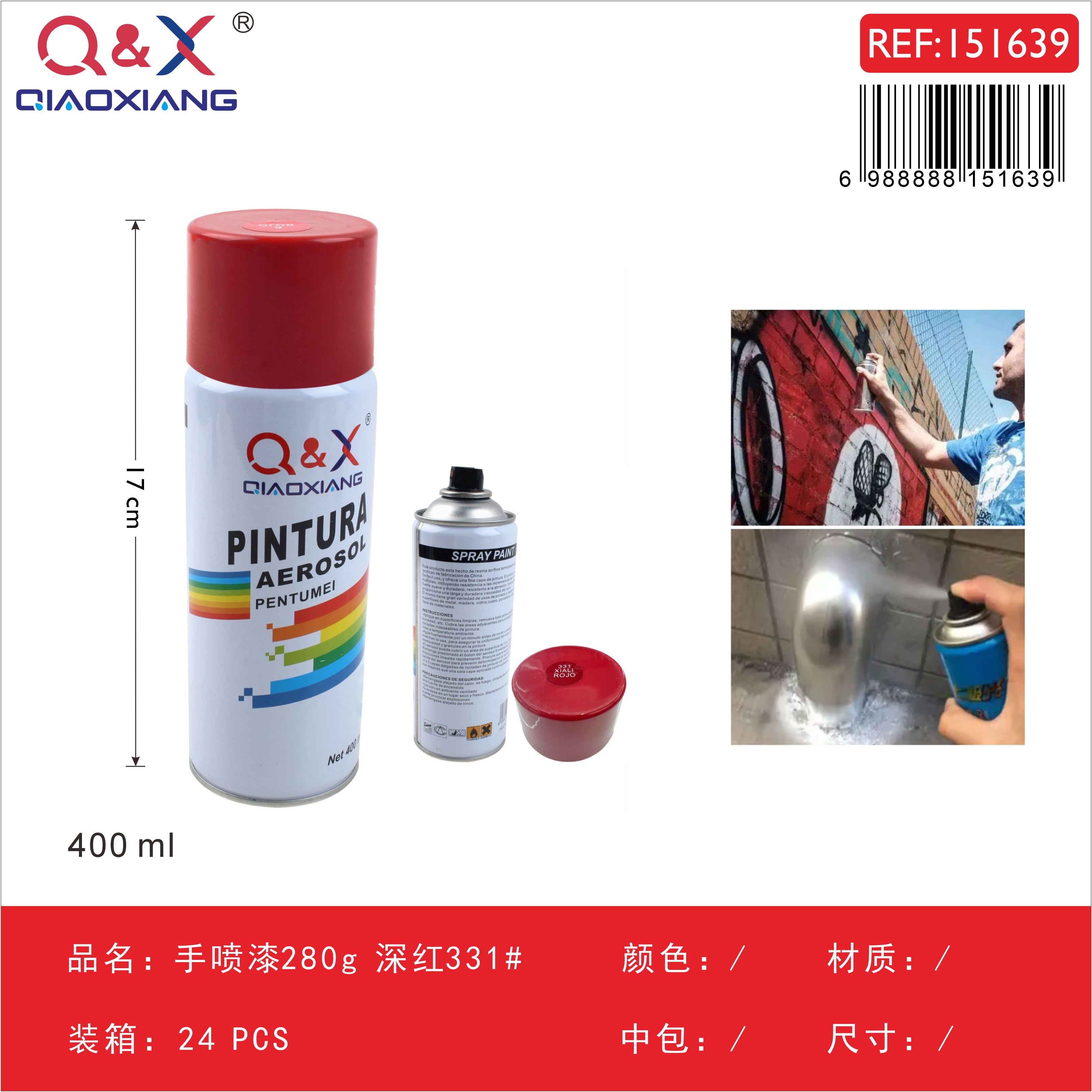 Pintura Spray Rojo oscuro  280g N°331 – Acabado Profesional en Minutos