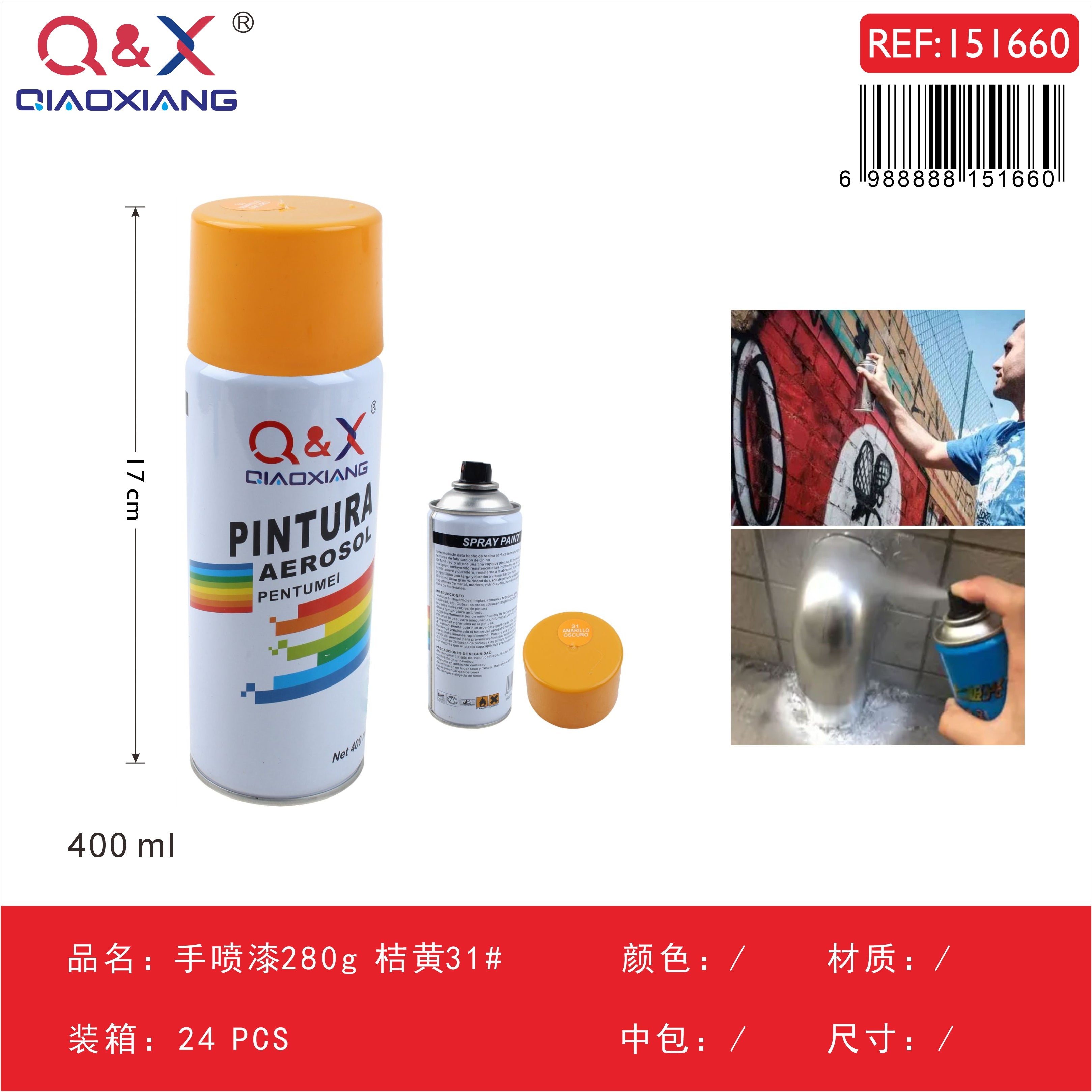 Pintura Spray  Amarillo anaranjado 280g N° 31 – Acabado Profesional en Minutos