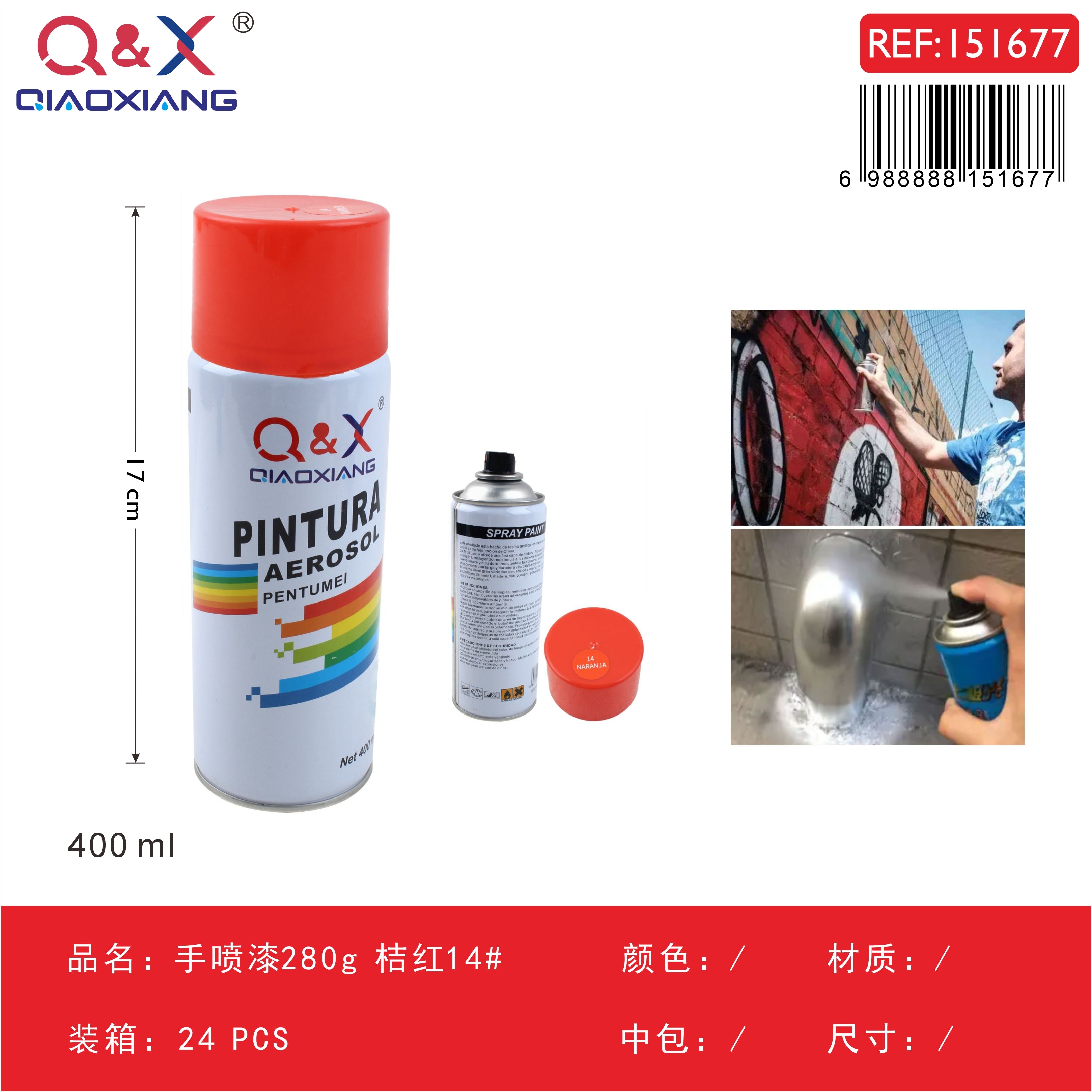 Pintura Spray Rojo anaranjado 280g N°14 – Acabado Profesional en Minutos