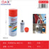 Pintura Spray Rojo anaranjado 280g N°14 – Acabado Profesional en Minutos