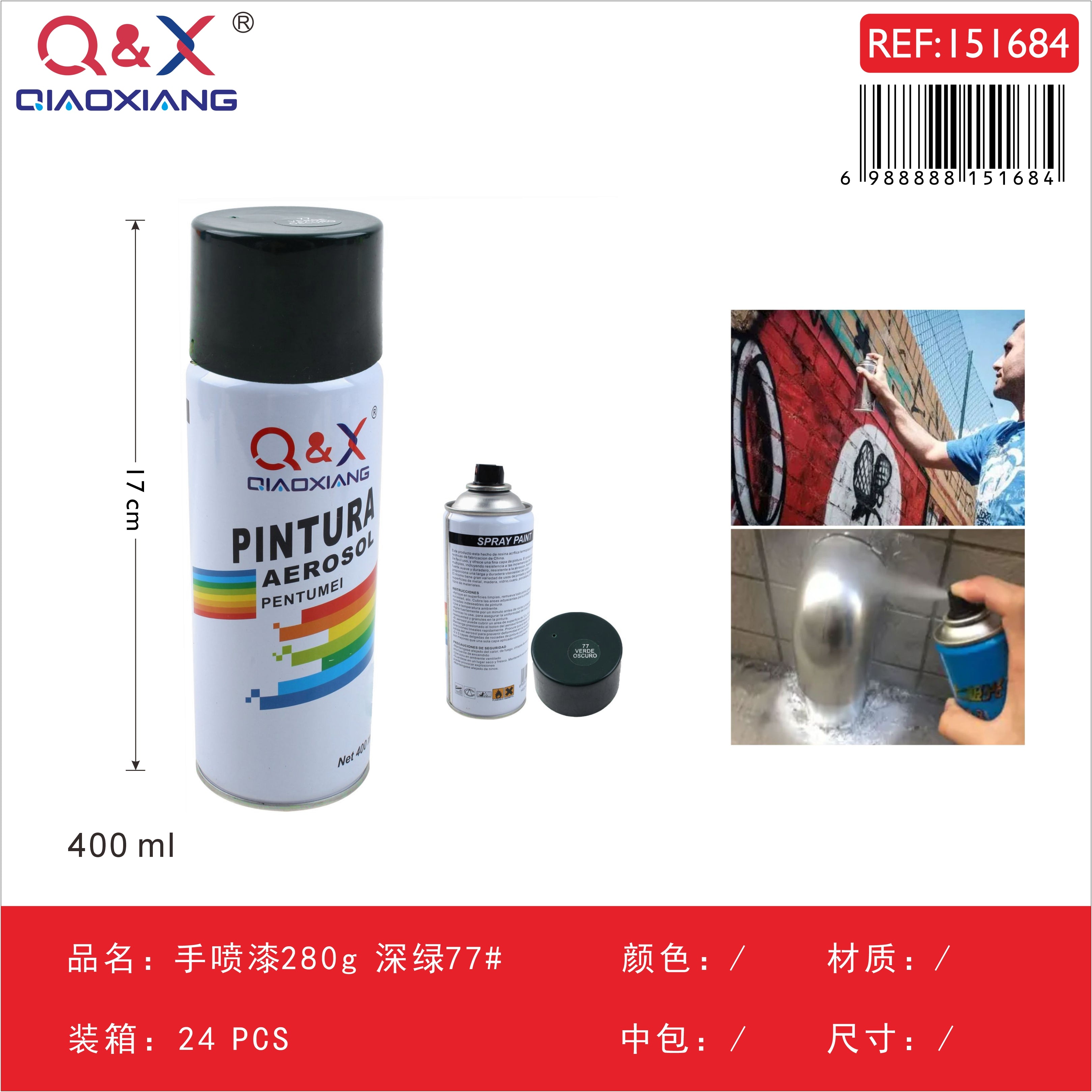 Pintura Spray Verde oscuro 280g N°77 – Acabado Profesional en Minutos