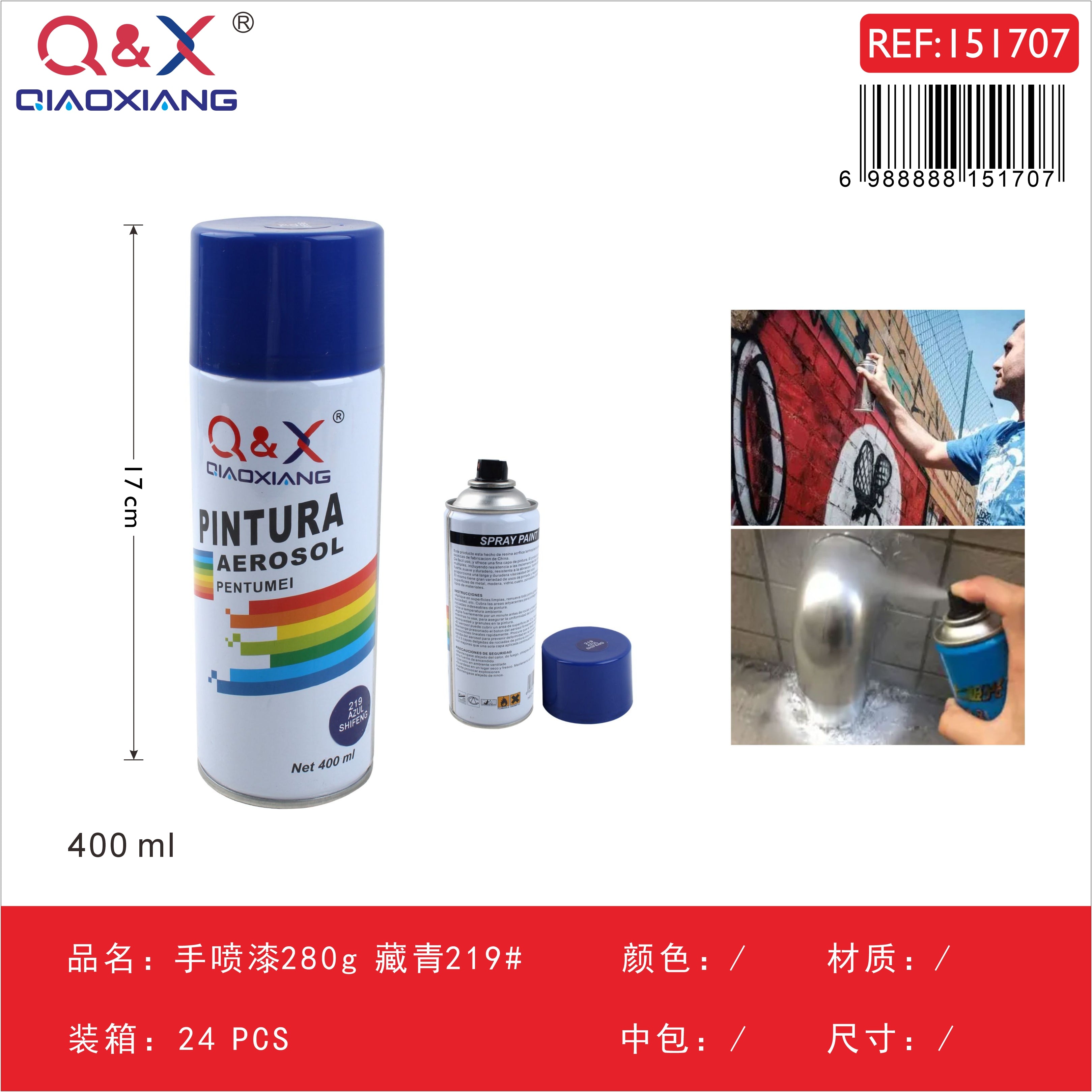 Pintura Spray Azul marino 280g N°219 – Acabado Profesional en Minutos