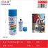 Pintura Spray Azul 280g N°15 – Acabado Profesional en Minutos