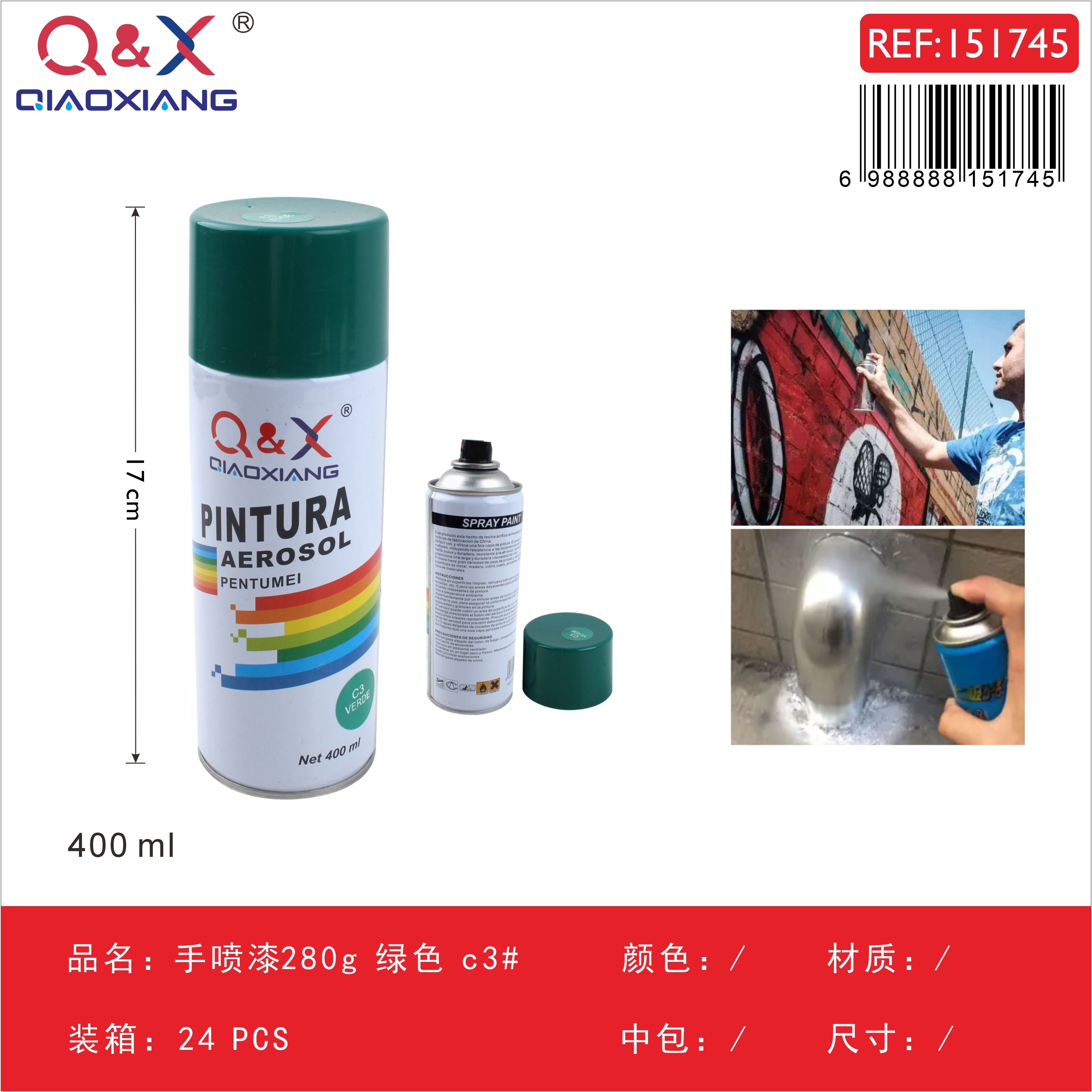 Pintura Spray Verde 280g N°C3 – Acabado Profesional en Minutos