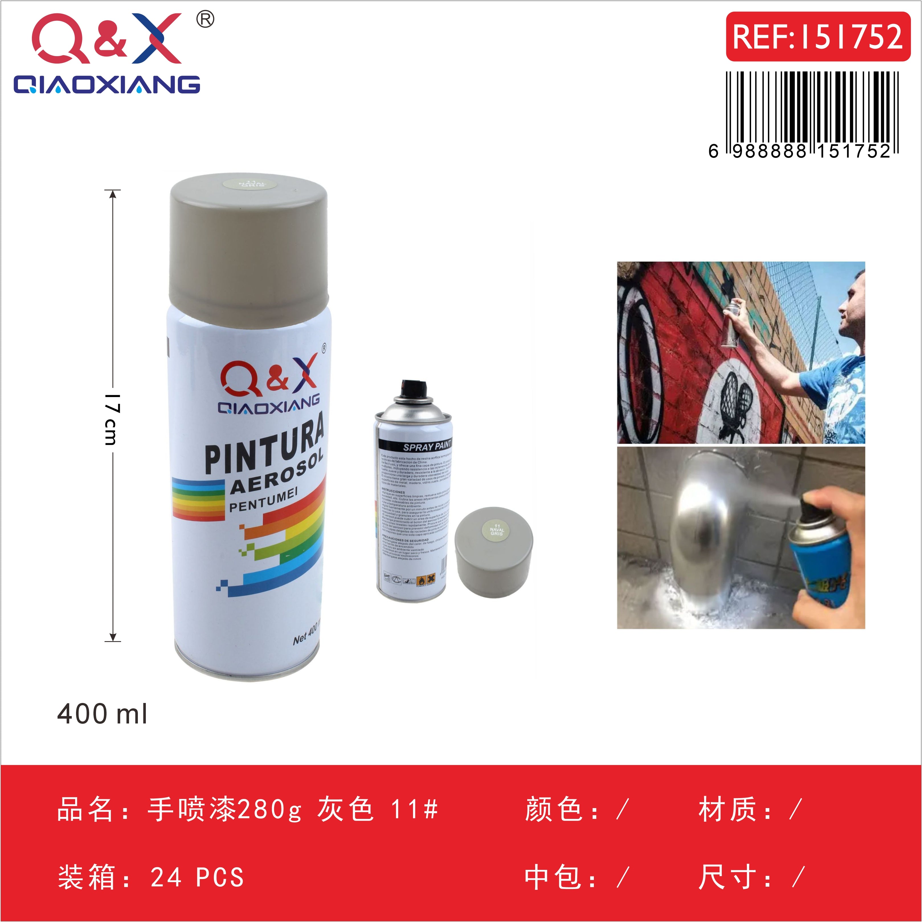 Pintura Spray Gris 280g N°11 - Acabado Profesional en Minutos