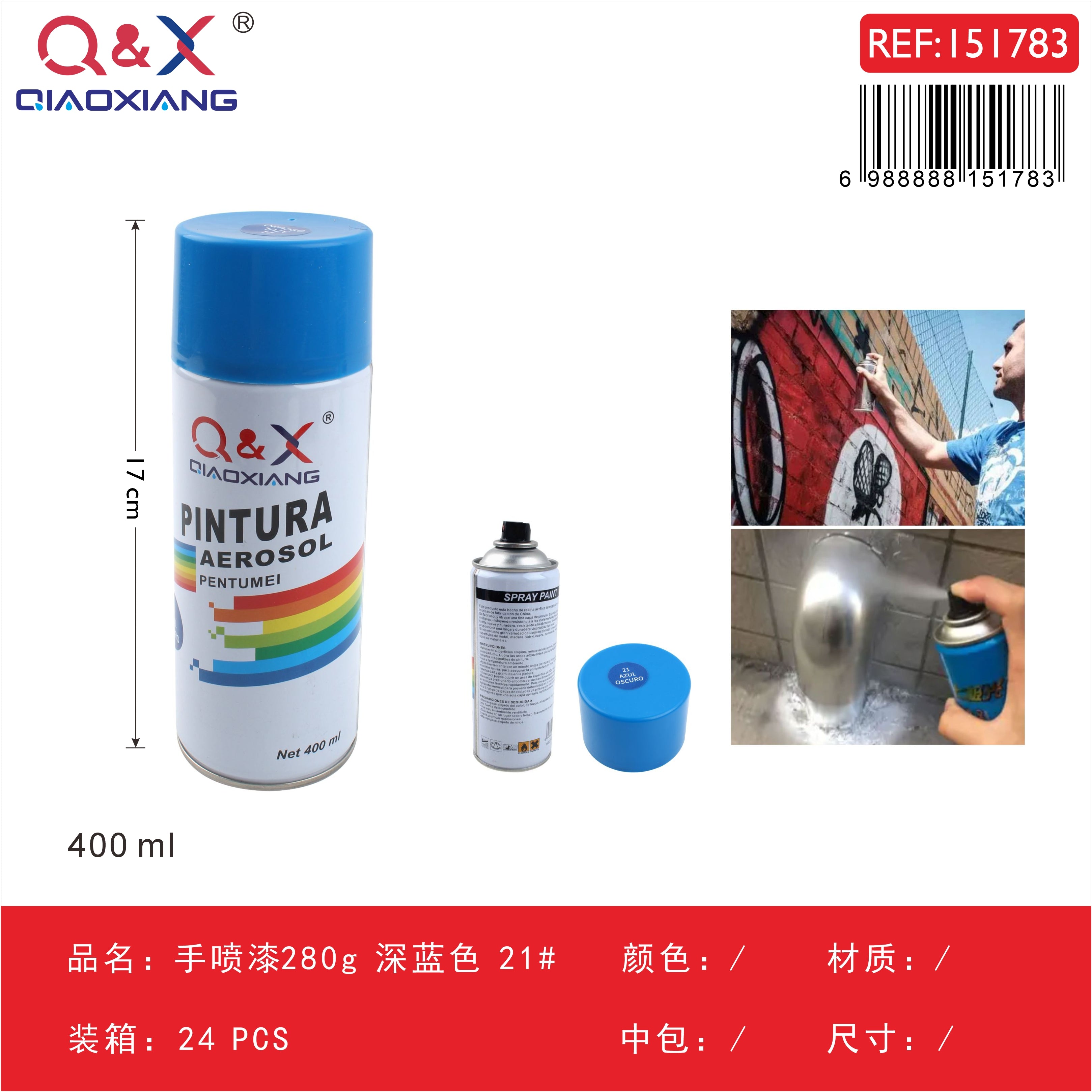 Pintura Spray Azul oscuro 280g N°21 - Acabado Profesional en Minutos
