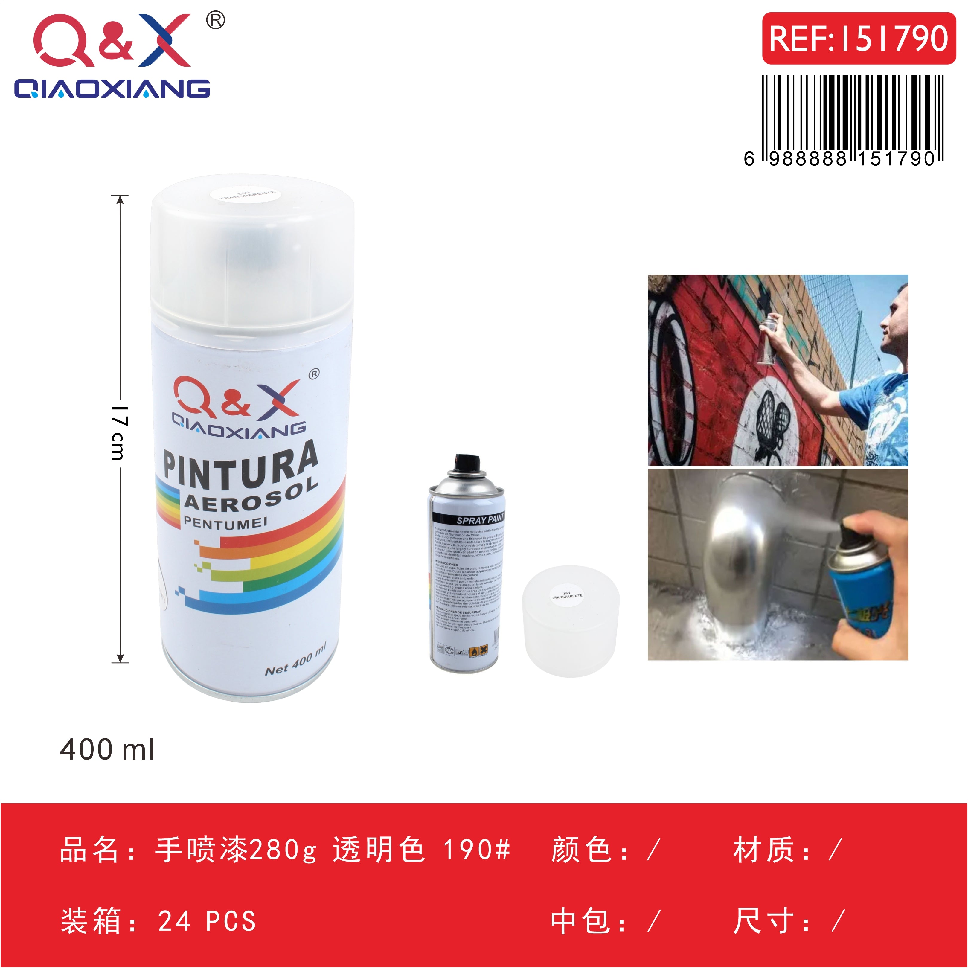 Pintura Spray Transparente 280 g N°190 - Acabado Profesional en Minutos