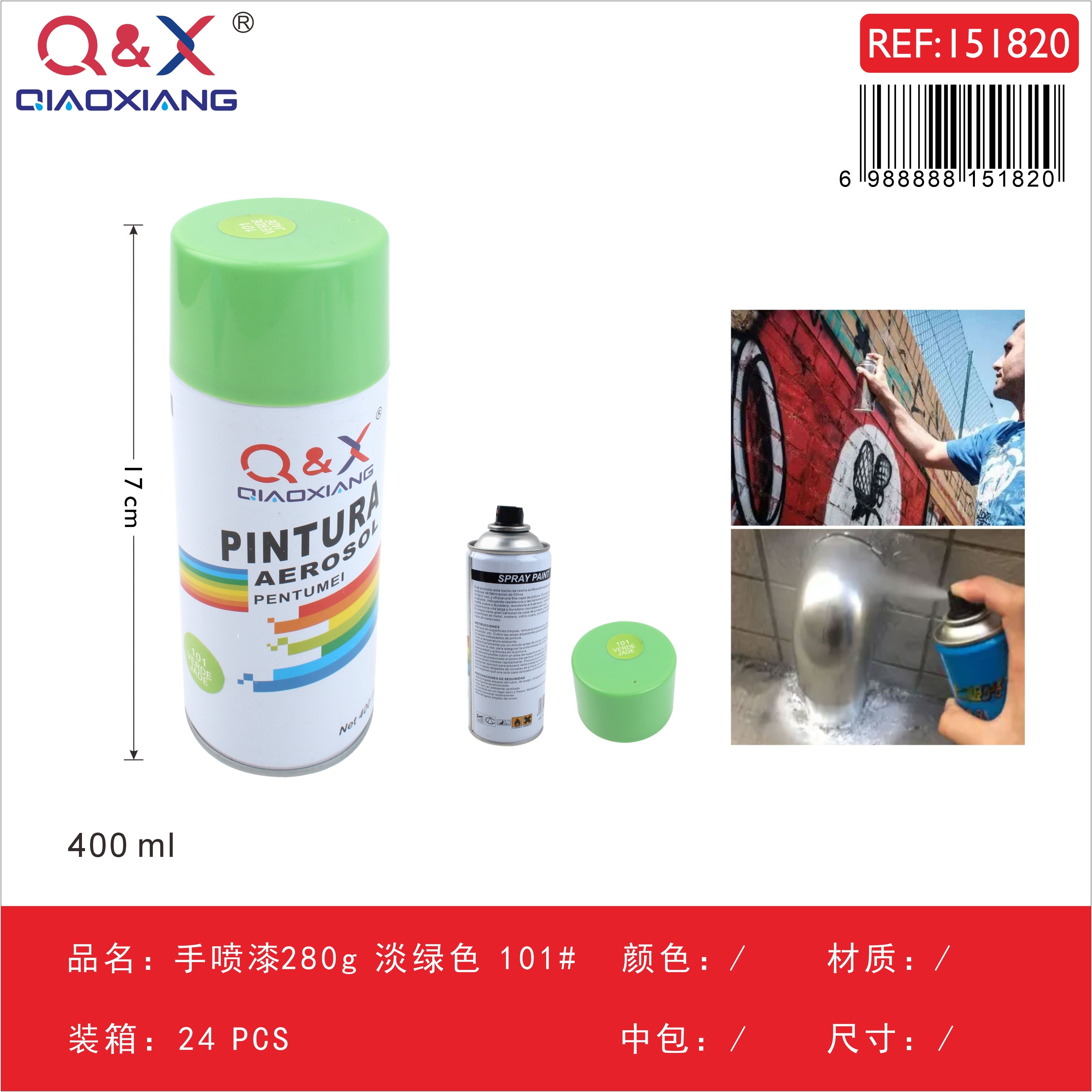 Pintura Spray Verde pálido 280g N°101 – Acabado Profesional en Minutos
