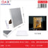 3D005 Espejo mágico Marco de fotos vertical 15*20CM (Luz de un color, conector USB)