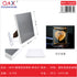 3D007 Espejo mágico Marco de fotos vertical 26*31CM (Luz de un color, conector USB)