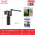 Filtro para acuario RS-602 3 W 300 L/h