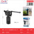 Filtro para acuario RS-612 3 W 350 L/h