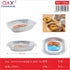 Bandeja de aluminio desechable 454x362x85 mm (1 pack)