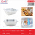 Bandeja de aluminio desechable 323x263x105 mm (1 pack)