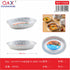 Bandeja de aluminio desechable 466x350x77 mm (1 pack)