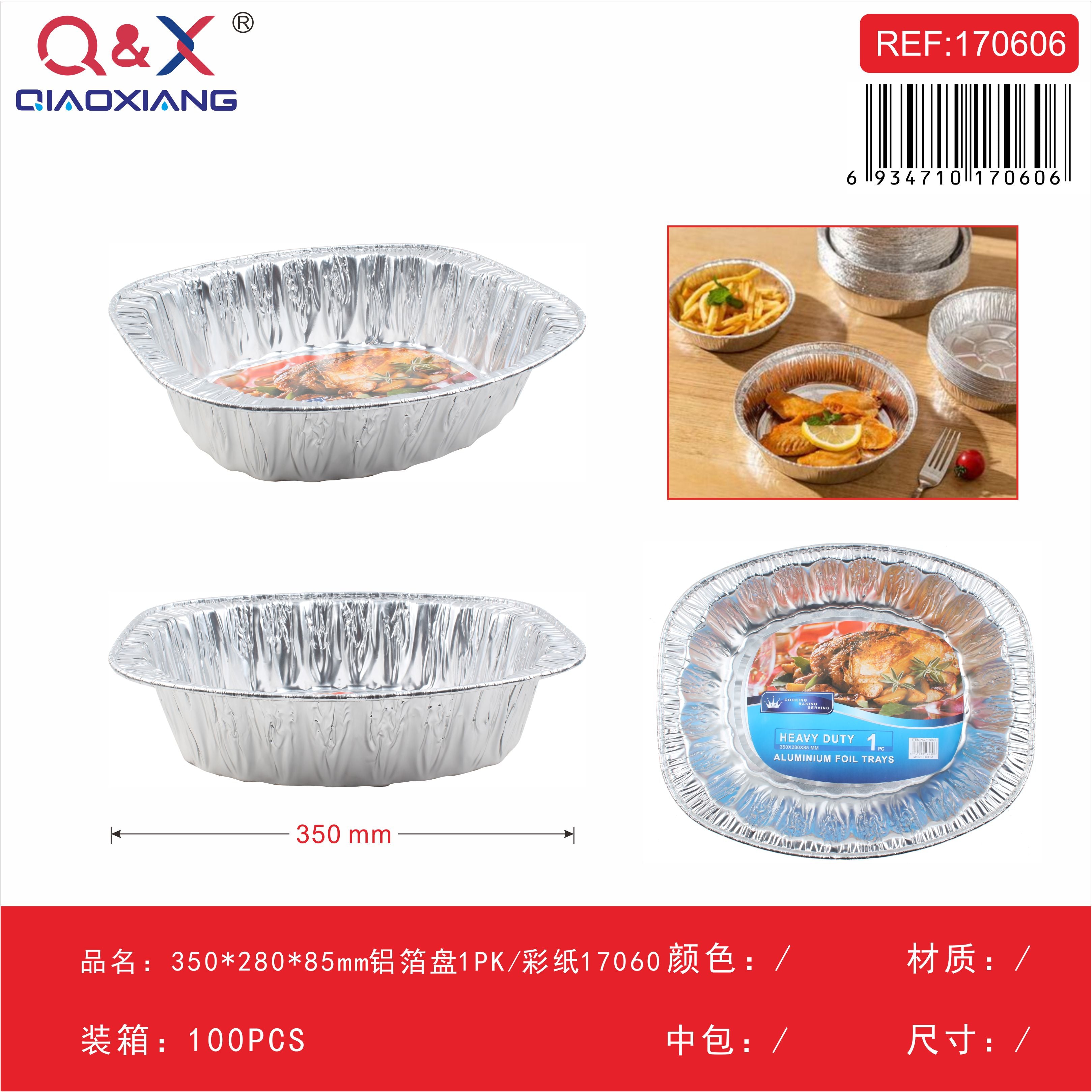 Bandeja de aluminio desechable 350x280x85 mm (1 pack)