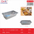 Bandeja de aluminio desechable 315x163x82 mm (1 pack)