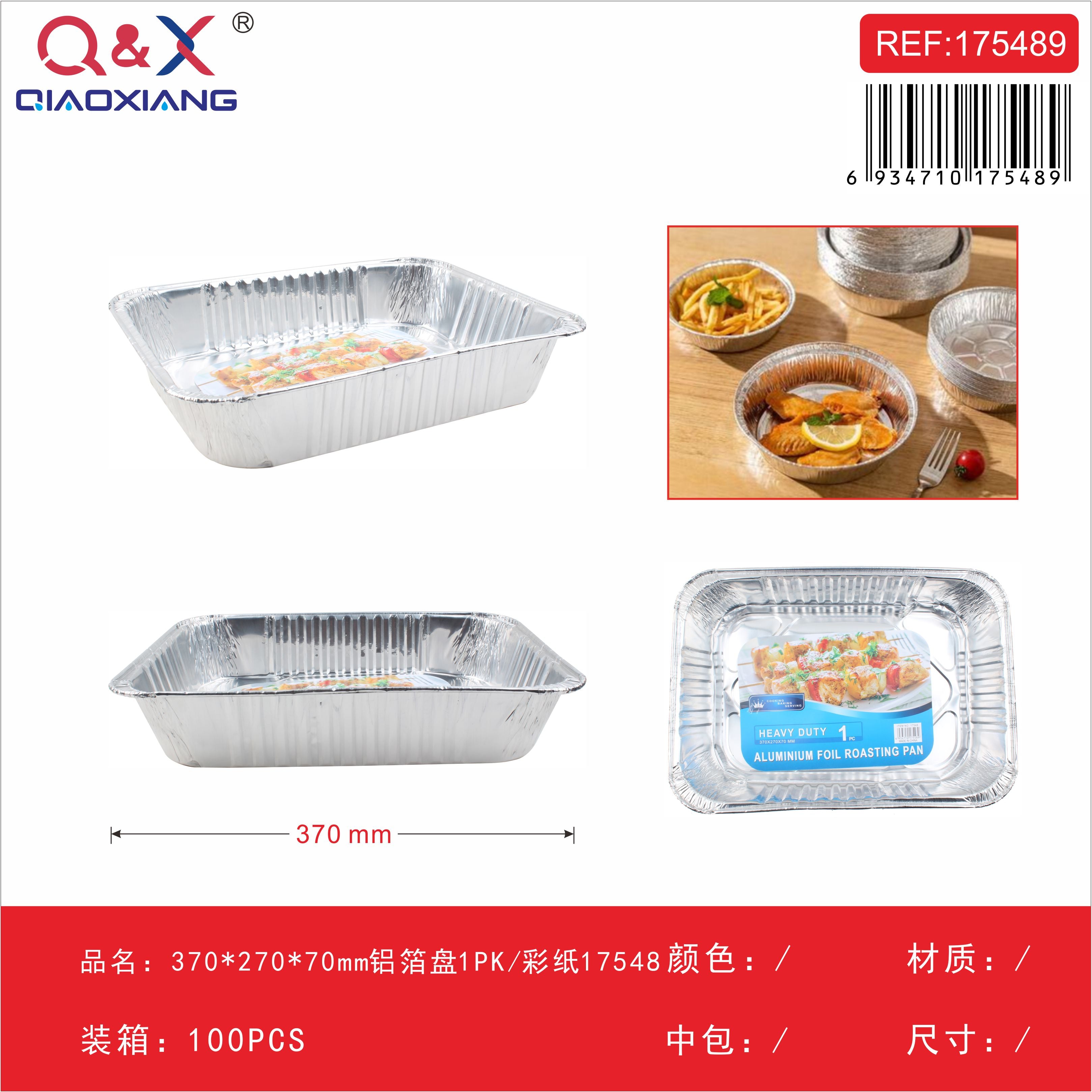 Bandeja de aluminio desechable 370x270x70 mm (1 pack)