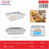 Bandeja de aluminio desechable 370x270x70 mm (1 pack)