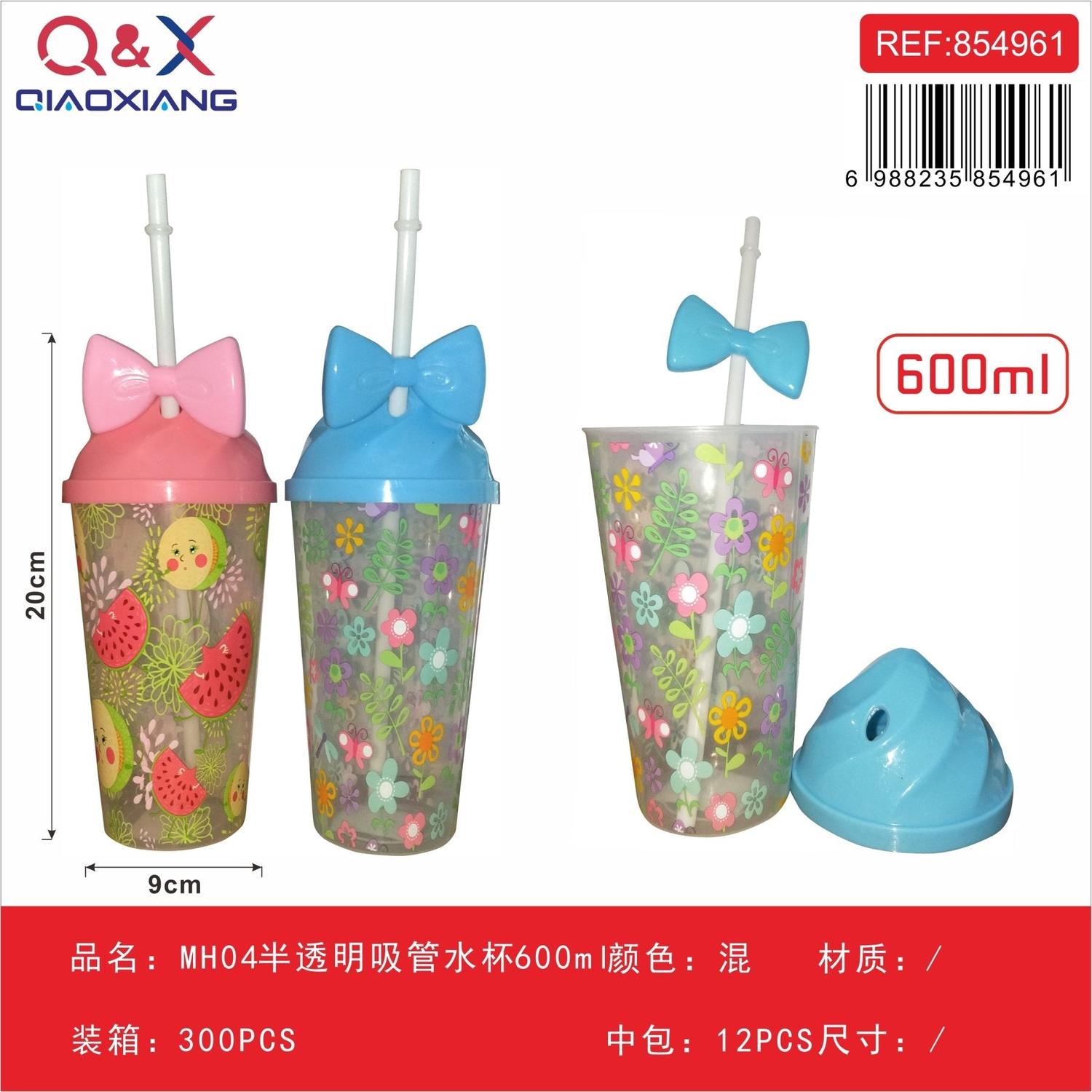 Mh04 Vaso De Agua Pajita Transl¨²cido 600Ml