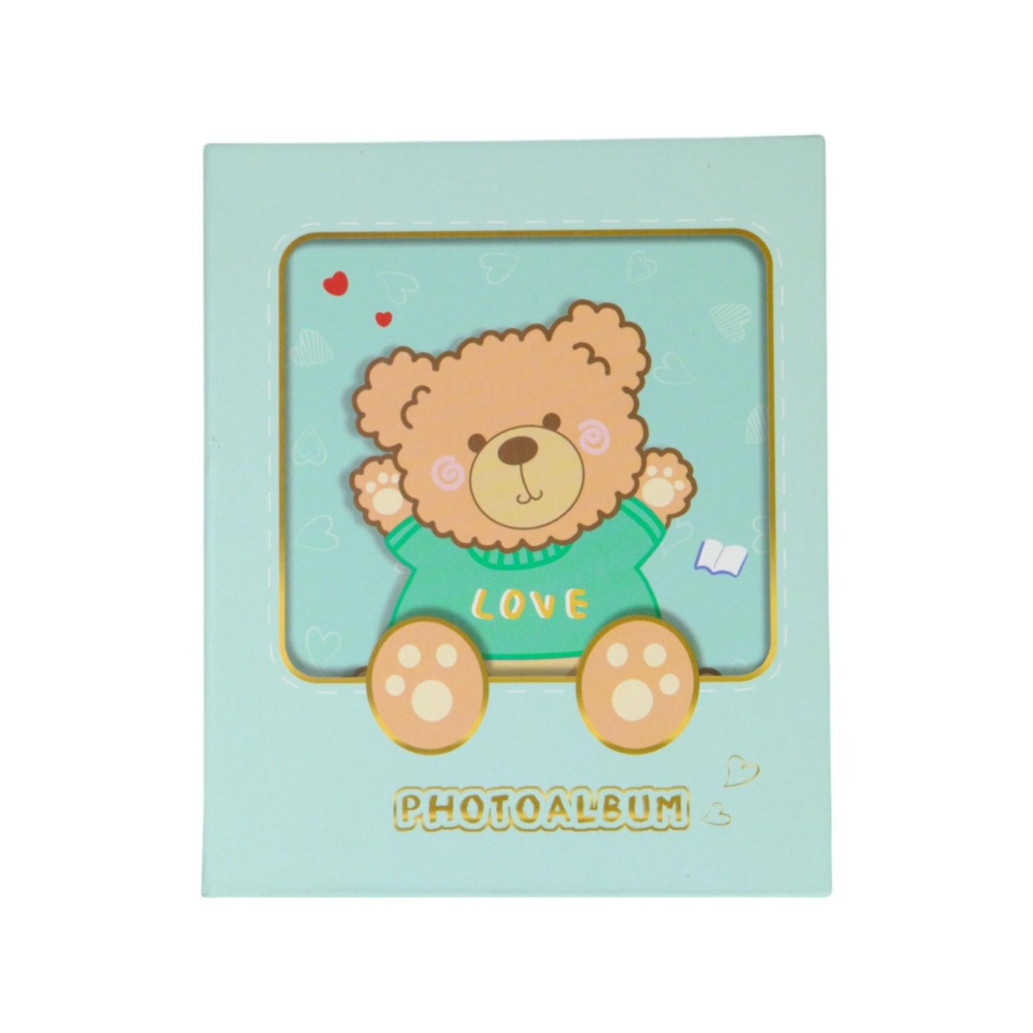 jpg_1500x1500_64226472