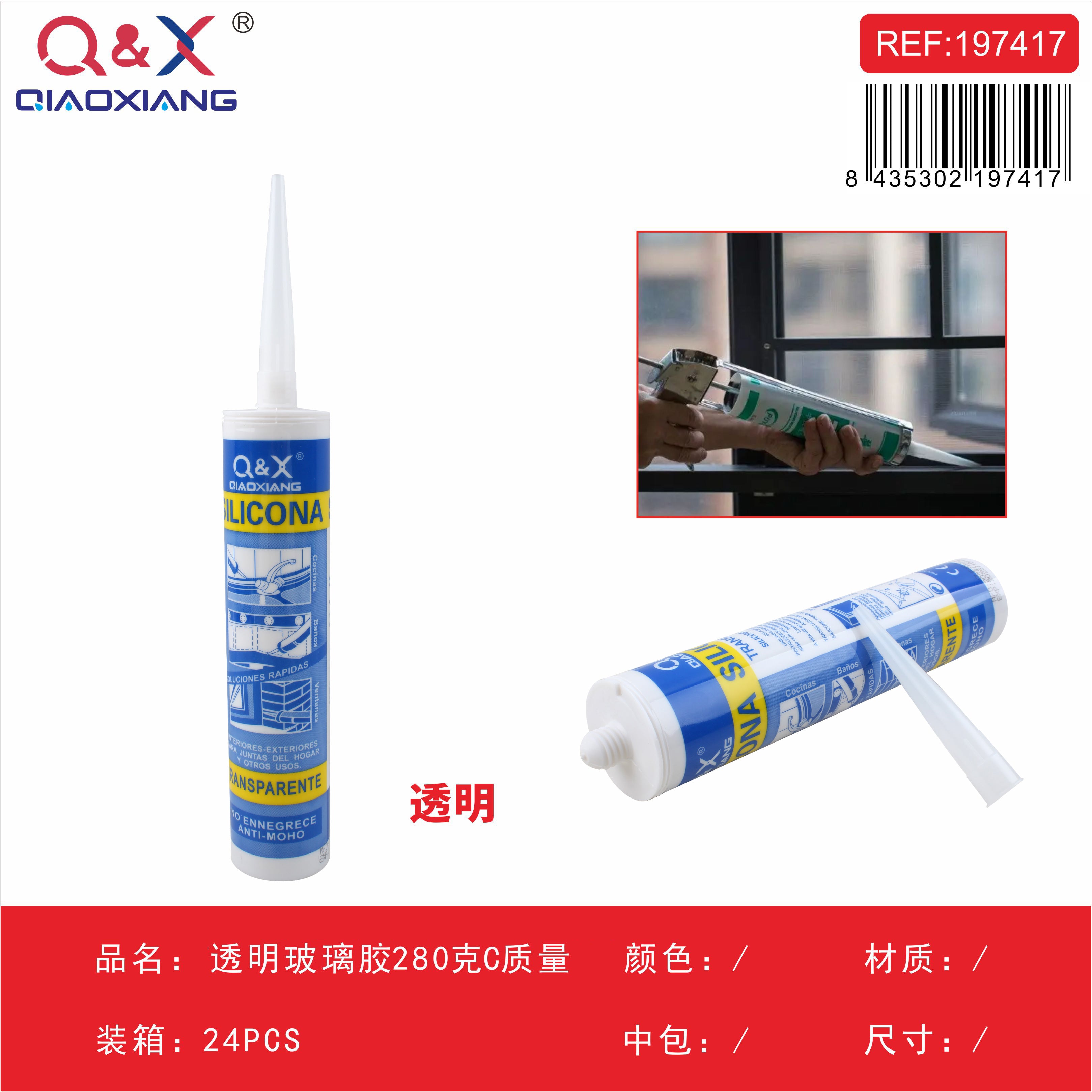 Sellador de Silicona Transparente Anti-Moho (280g): Sellados Perfectos y Duraderos