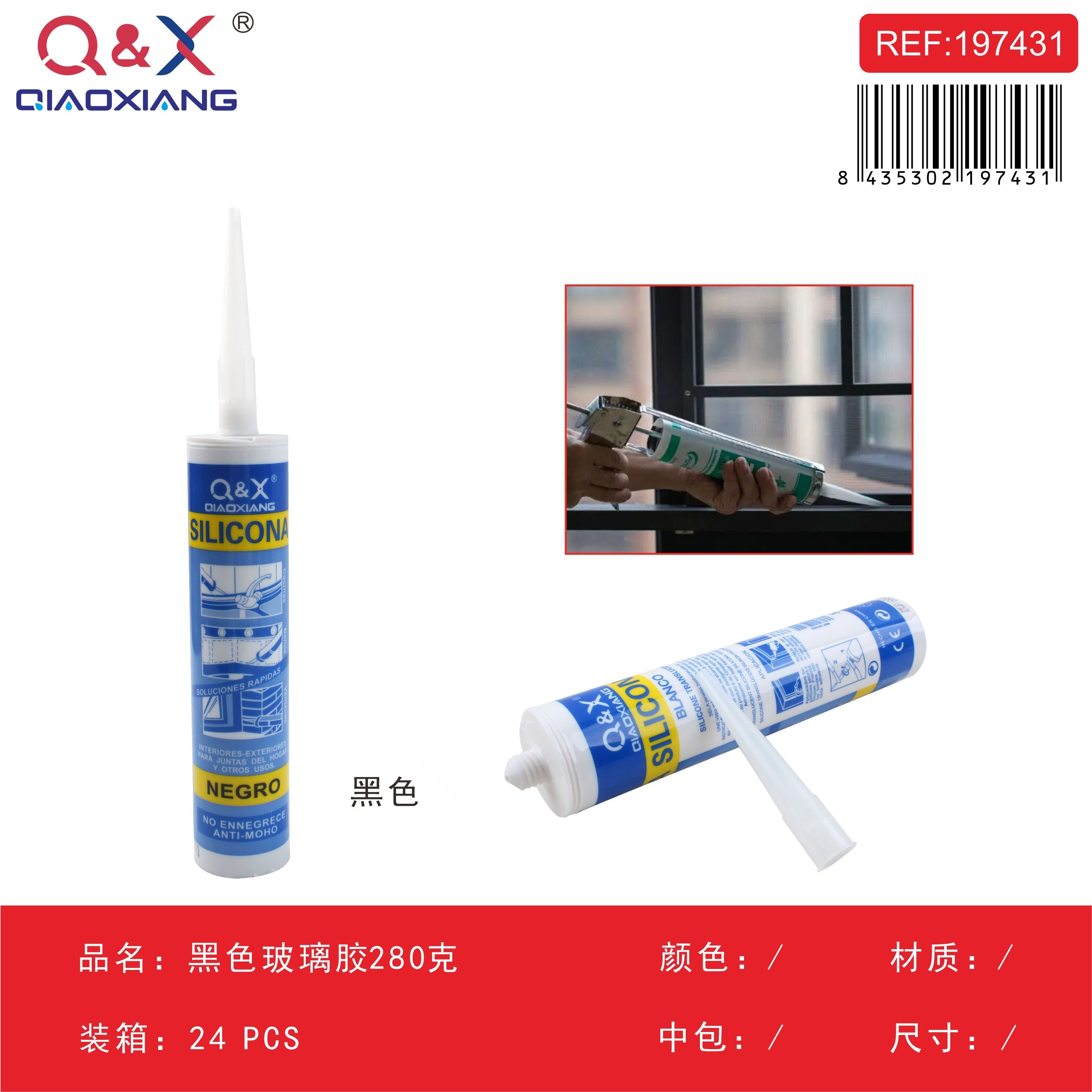 Silicona negra para vidrio 280 g