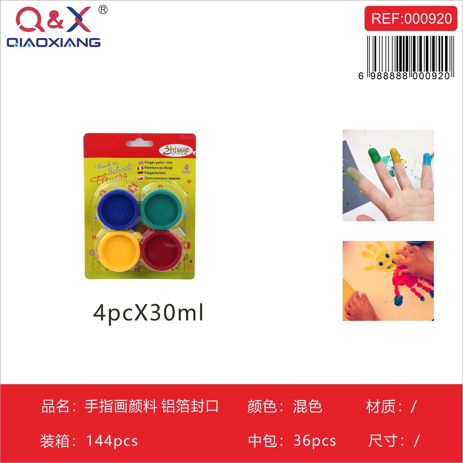 Tempera Para Dedos De 4 Colores