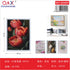 Cuadro Decorativo 18x24cm Modelo KT