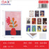 Cuadro Decorativo 20x30cm Modelo KT
