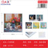 Cuadro Decorativo 30x30cm Modelo KT