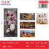 Cuadro Decorativo 25x52cm Modelo KT