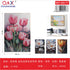 Cuadro decorativo con marco dorado serie flores 40×60 cm
