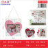 Marco fotográfico forma especial corazón 20×20 cm