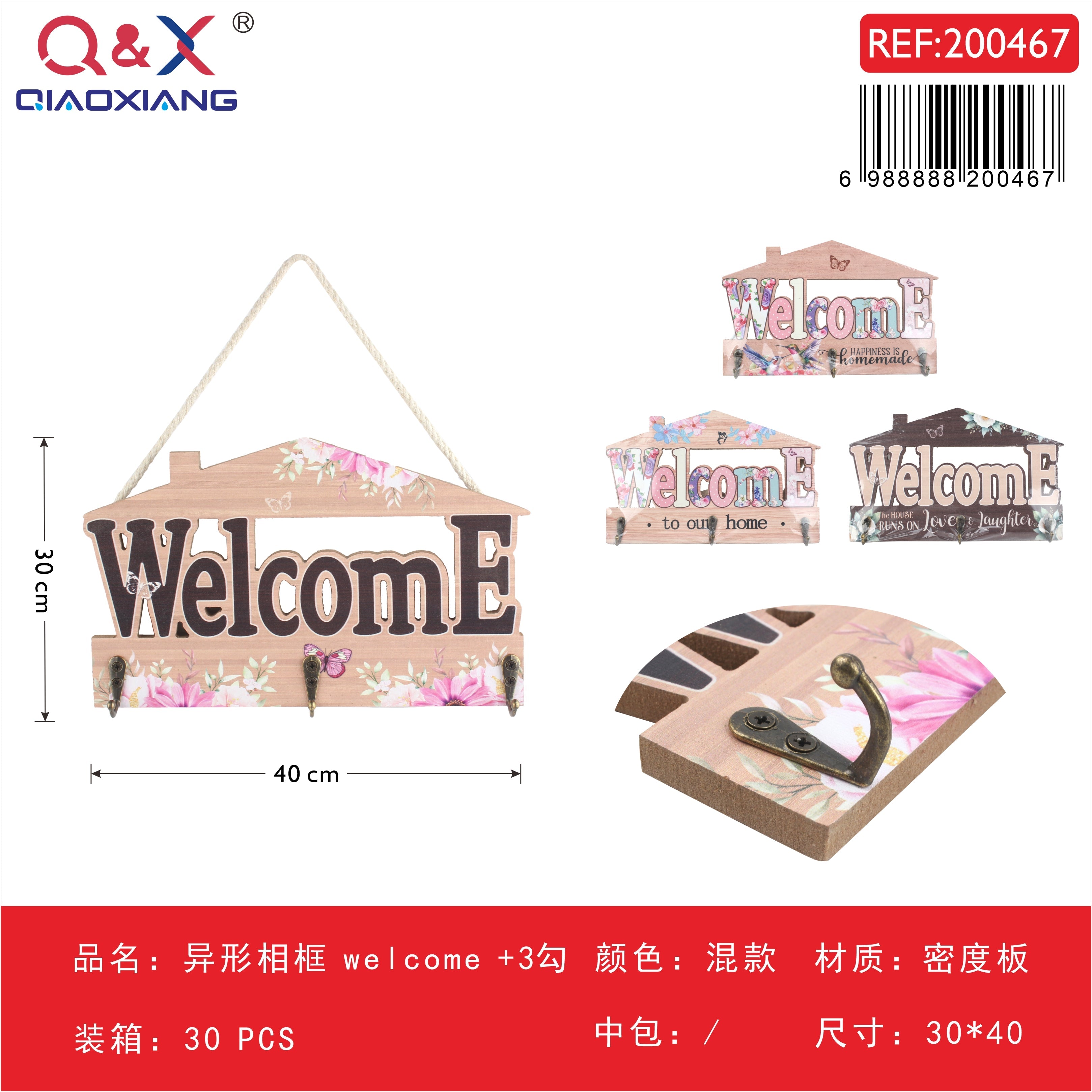Decoración Colgante Welcome 15x24cm con 3 Ganchos