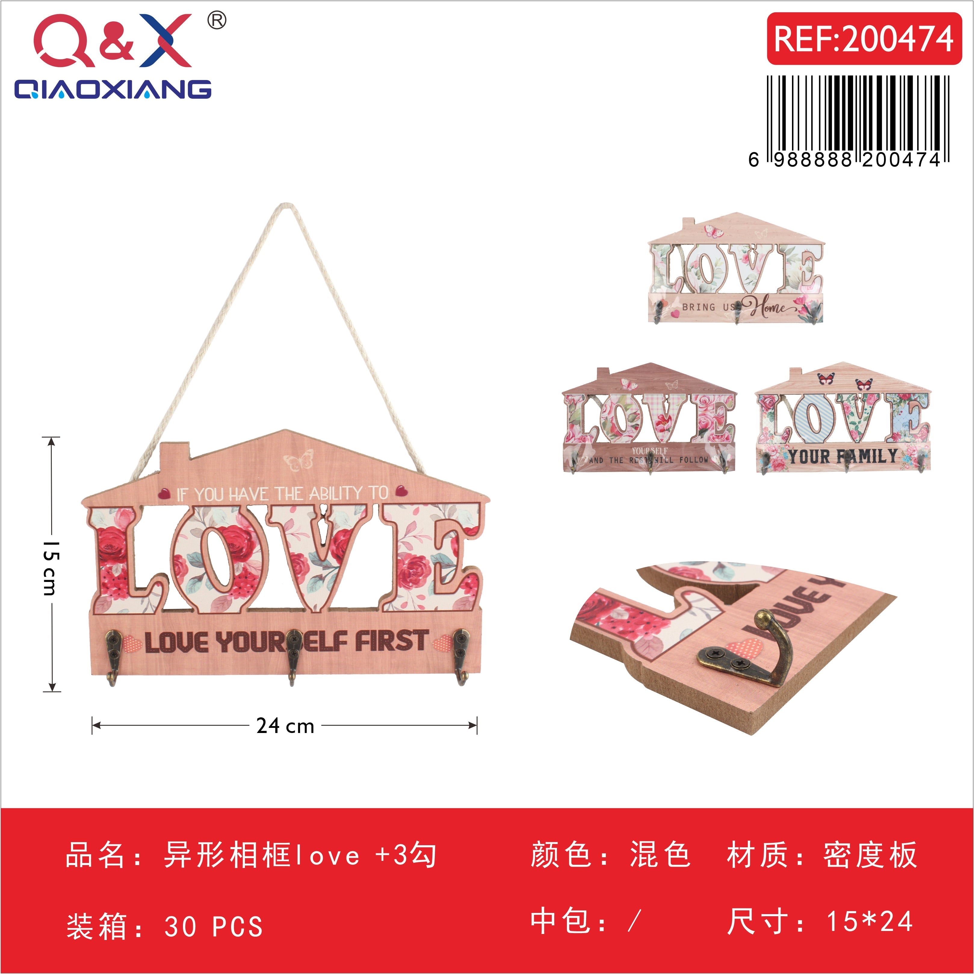 Decoración Colgante Love 15x24cm con 3 Ganchos