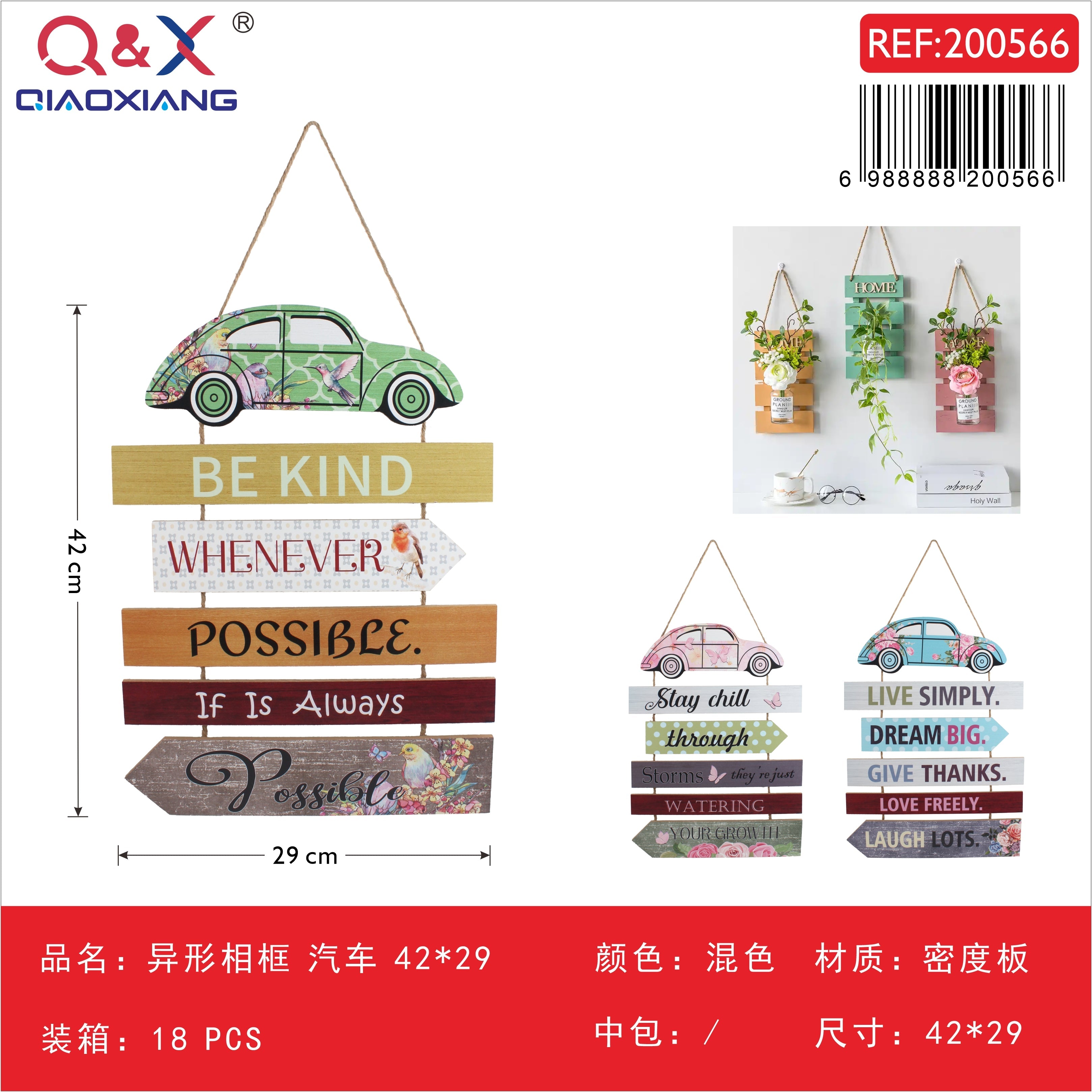 Marco fotográfico de forma especial automóvil 42×29 cm