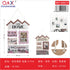 Decoración Colgante Cuadro 51x34cm