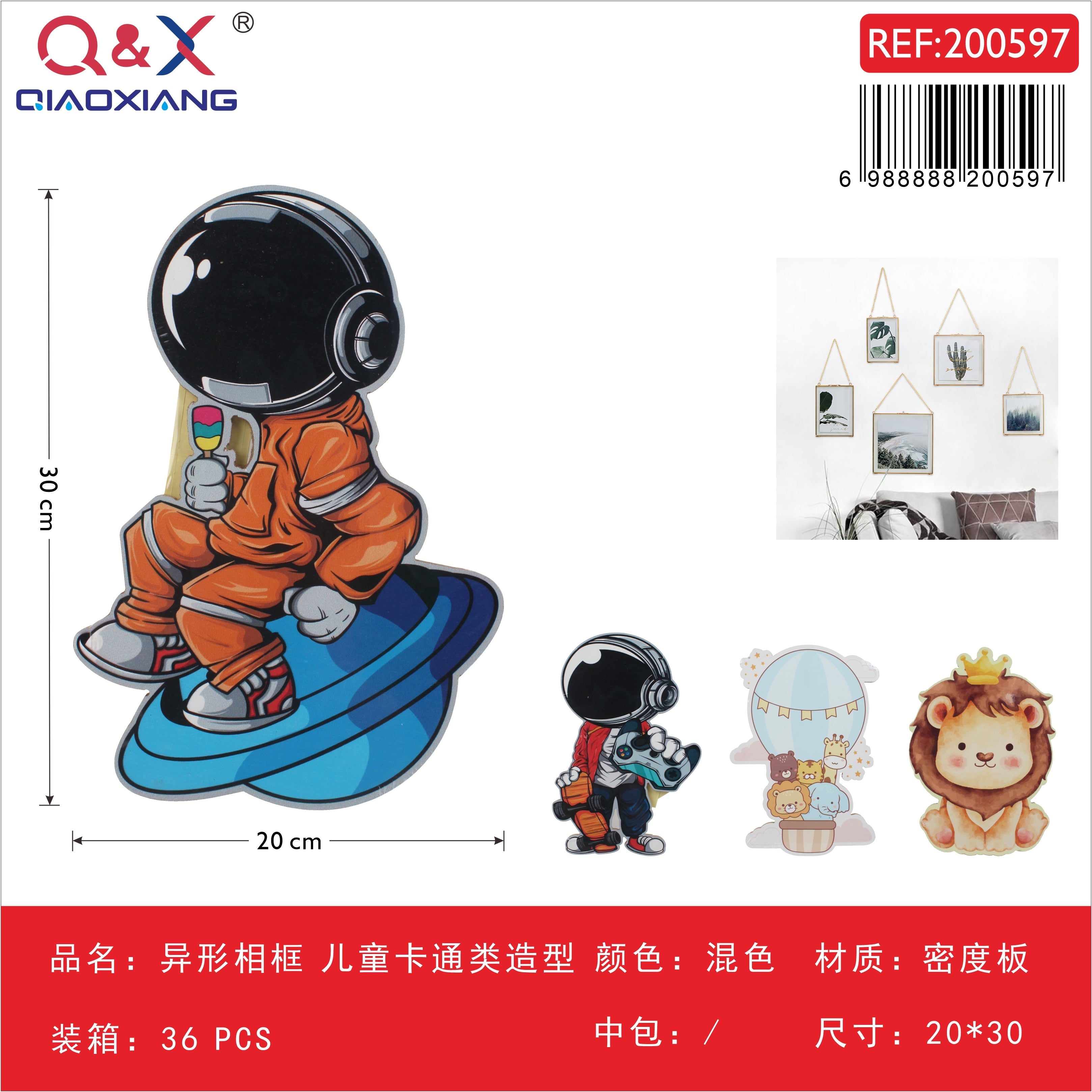 Marco fotográfico de forma especial infantil estilo cartoon mixto 20×30 cm