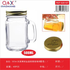Vaso con tapa (vidrio transparente sin dibujo) 500ml